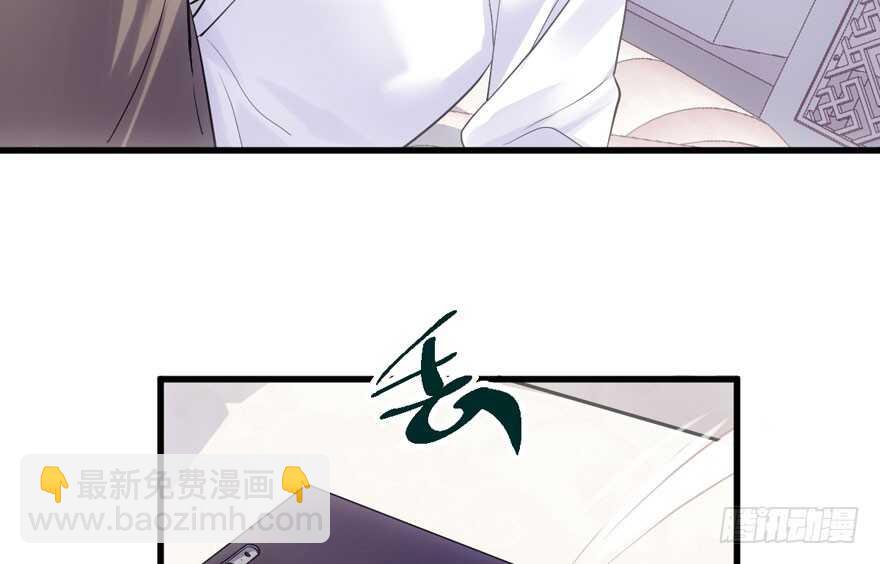 我才不是恶毒女配（麻辣女配）韩漫全集-呆若木鸡无删减无遮挡章节图片 