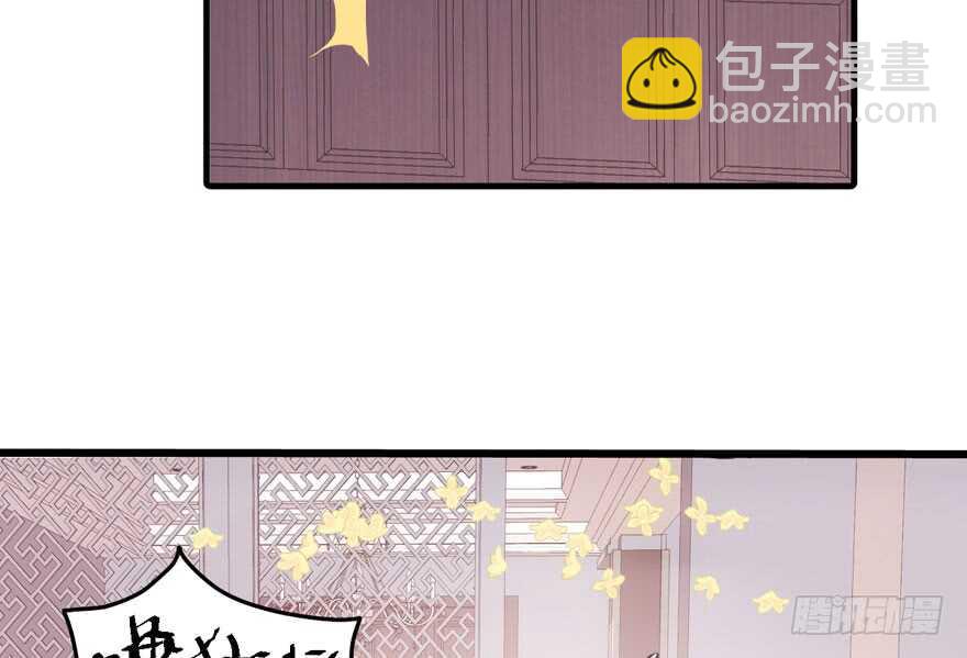我才不是恶毒女配（麻辣女配）韩漫全集-呆若木鸡无删减无遮挡章节图片 