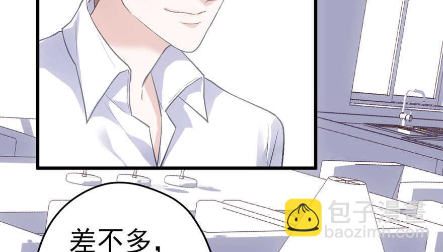 我才不是恶毒女配（麻辣女配）韩漫全集-呆若木鸡无删减无遮挡章节图片 