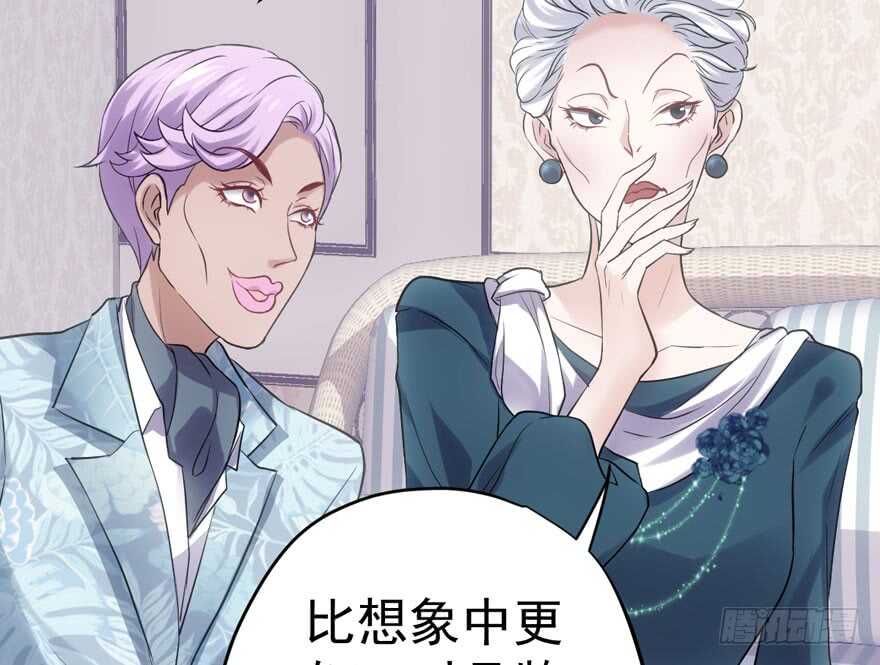 我才不是恶毒女配（麻辣女配）韩漫全集-呆若木鸡无删减无遮挡章节图片 