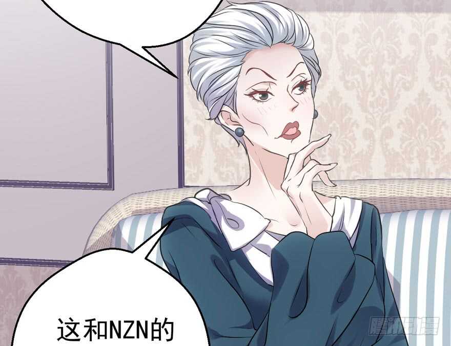 我才不是恶毒女配（麻辣女配）韩漫全集-呆若木鸡无删减无遮挡章节图片 