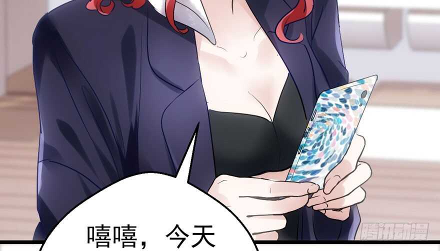我才不是恶毒女配（麻辣女配）韩漫全集-呆若木鸡无删减无遮挡章节图片 