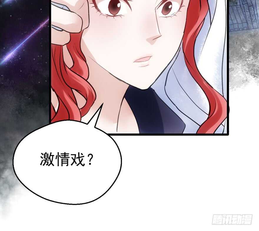我才不是恶毒女配（麻辣女配）韩漫全集-呆若木鸡无删减无遮挡章节图片 