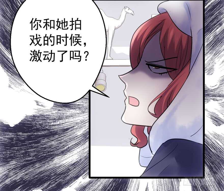我才不是恶毒女配（麻辣女配）韩漫全集-呆若木鸡无删减无遮挡章节图片 