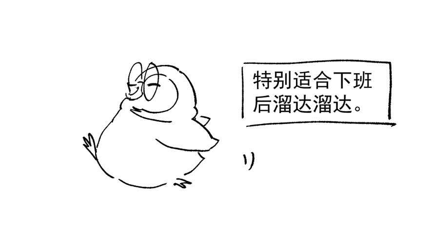 我才不是恶毒女配（麻辣女配）韩漫全集-呆若木鸡无删减无遮挡章节图片 