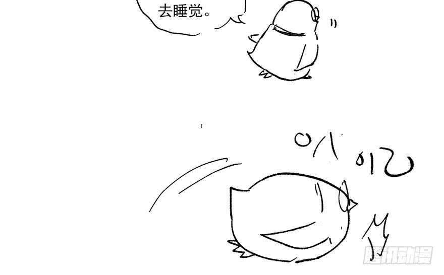 我才不是恶毒女配（麻辣女配）韩漫全集-只想你无删减无遮挡章节图片 