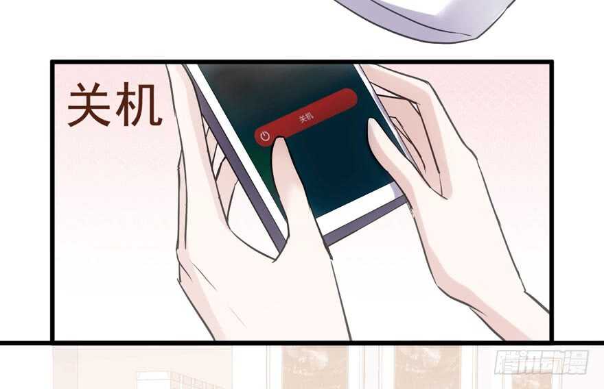 我才不是恶毒女配（麻辣女配）韩漫全集-只想你无删减无遮挡章节图片 