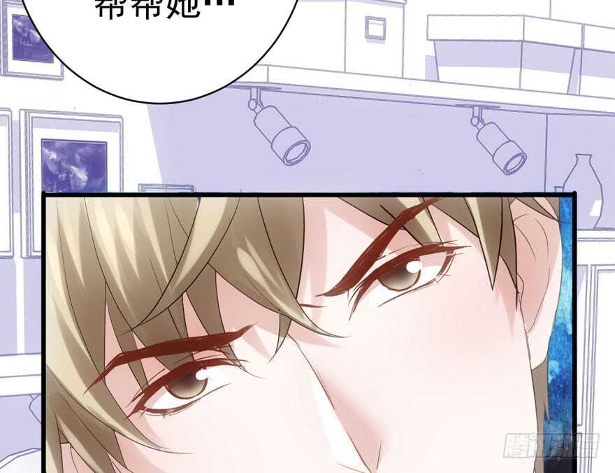 我才不是恶毒女配（麻辣女配）韩漫全集-只想你无删减无遮挡章节图片 