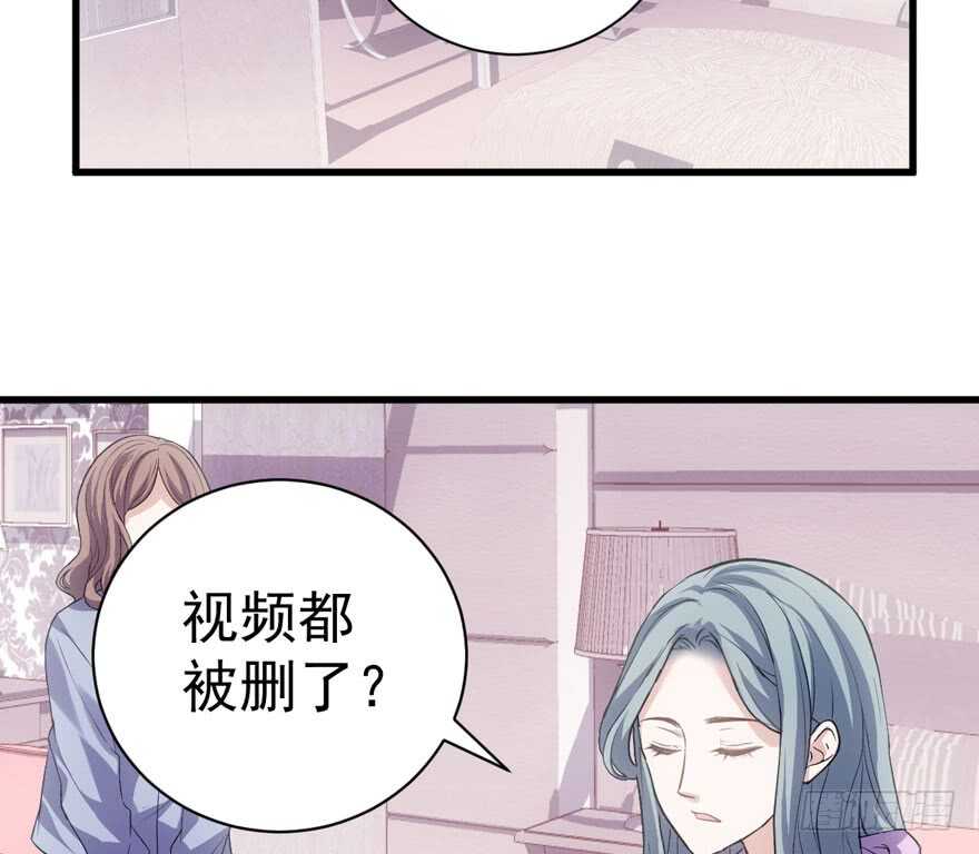 我才不是恶毒女配（麻辣女配）韩漫全集-只想你无删减无遮挡章节图片 