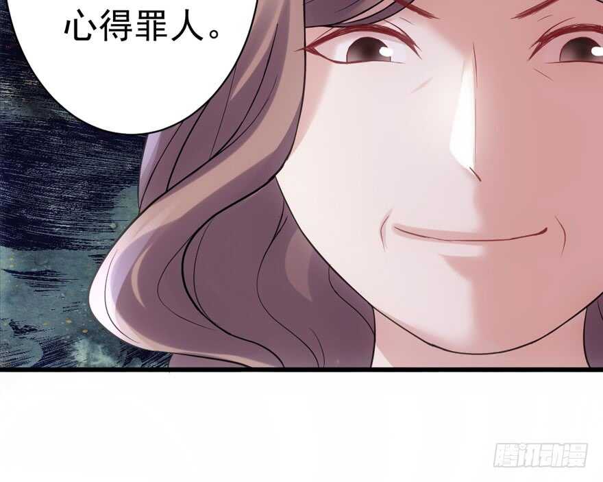 我才不是恶毒女配（麻辣女配）韩漫全集-只想你无删减无遮挡章节图片 