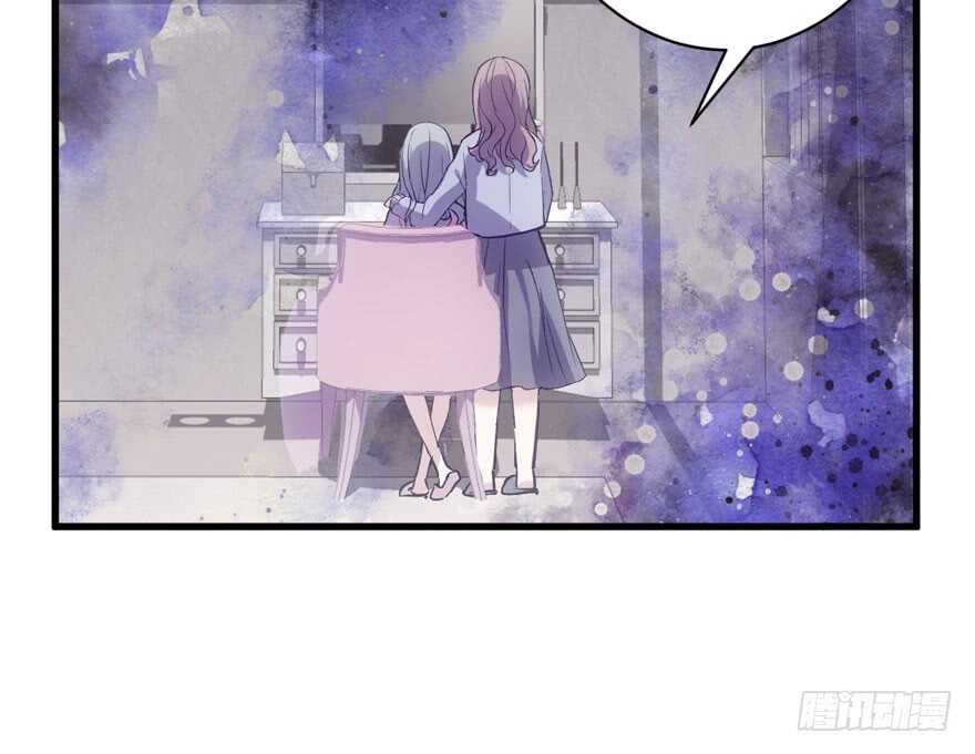 我才不是恶毒女配（麻辣女配）韩漫全集-只想你无删减无遮挡章节图片 