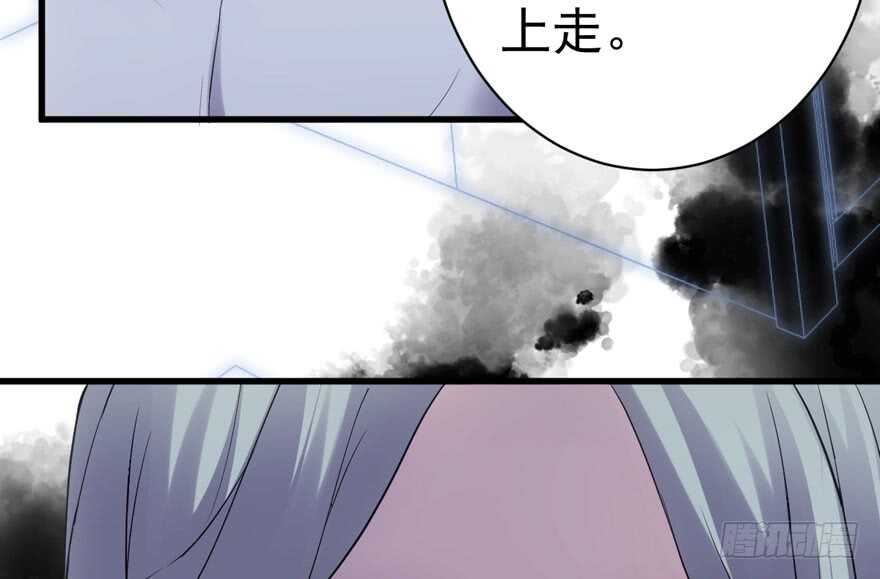 我才不是恶毒女配（麻辣女配）韩漫全集-只想你无删减无遮挡章节图片 