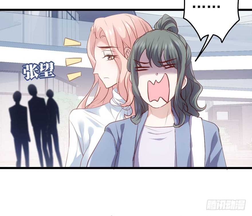 我才不是恶毒女配（麻辣女配）韩漫全集-就她想成为代言人？无删减无遮挡章节图片 