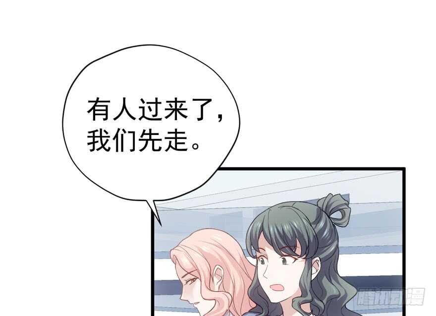 我才不是恶毒女配（麻辣女配）韩漫全集-就她想成为代言人？无删减无遮挡章节图片 