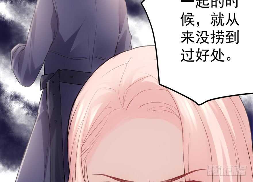 我才不是恶毒女配（麻辣女配）韩漫全集-就她想成为代言人？无删减无遮挡章节图片 