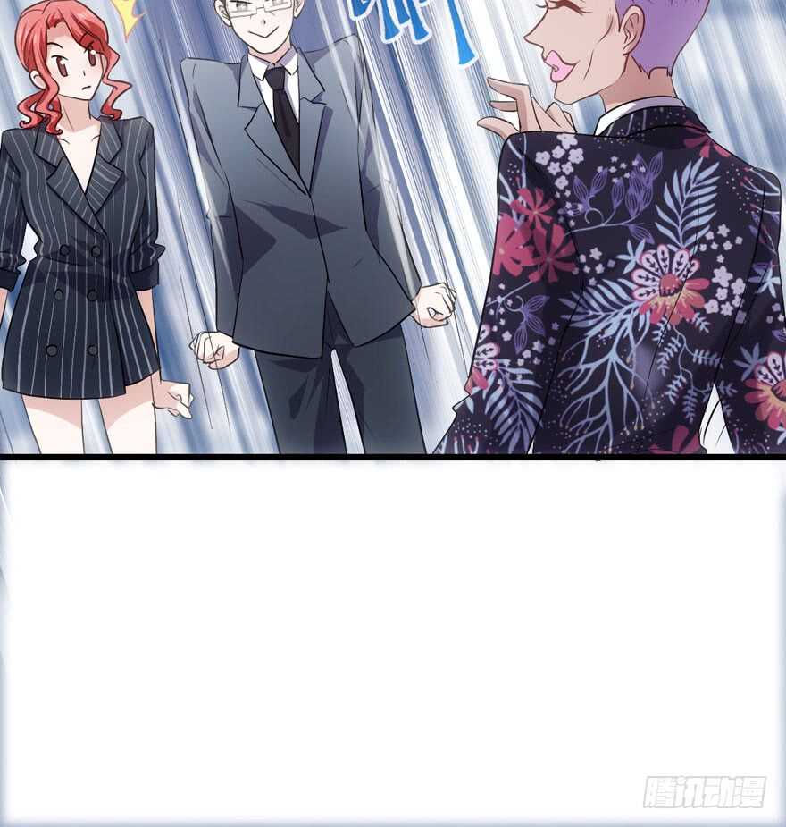 我才不是恶毒女配（麻辣女配）韩漫全集-就她想成为代言人？无删减无遮挡章节图片 