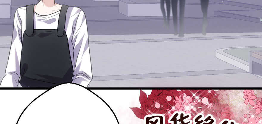 我才不是恶毒女配（麻辣女配）韩漫全集-就她想成为代言人？无删减无遮挡章节图片 