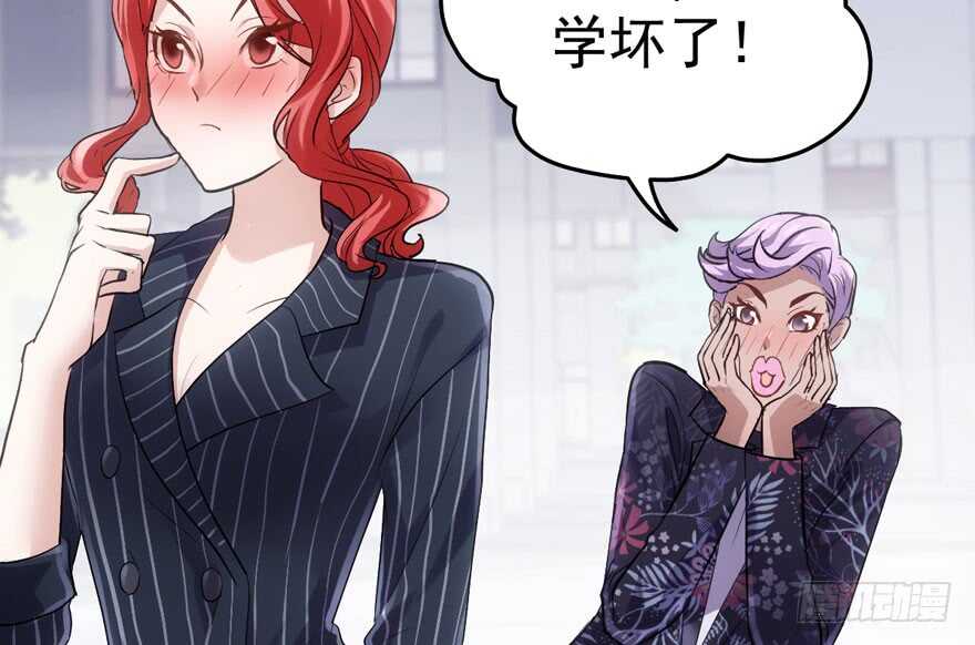 我才不是恶毒女配（麻辣女配）韩漫全集-就她想成为代言人？无删减无遮挡章节图片 