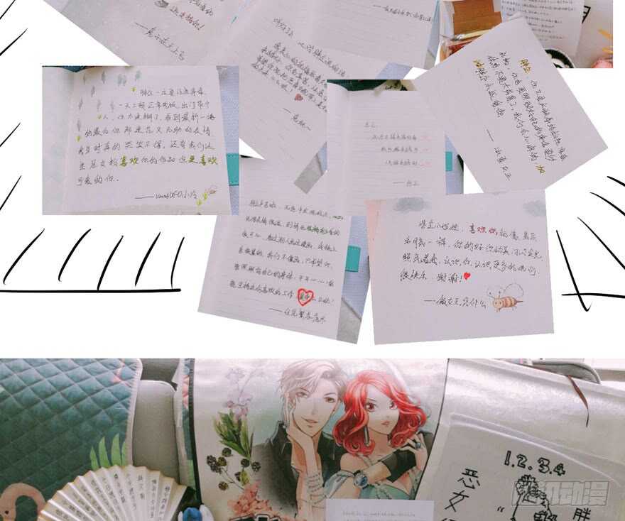 我才不是恶毒女配（麻辣女配）韩漫全集-就她想成为代言人？无删减无遮挡章节图片 