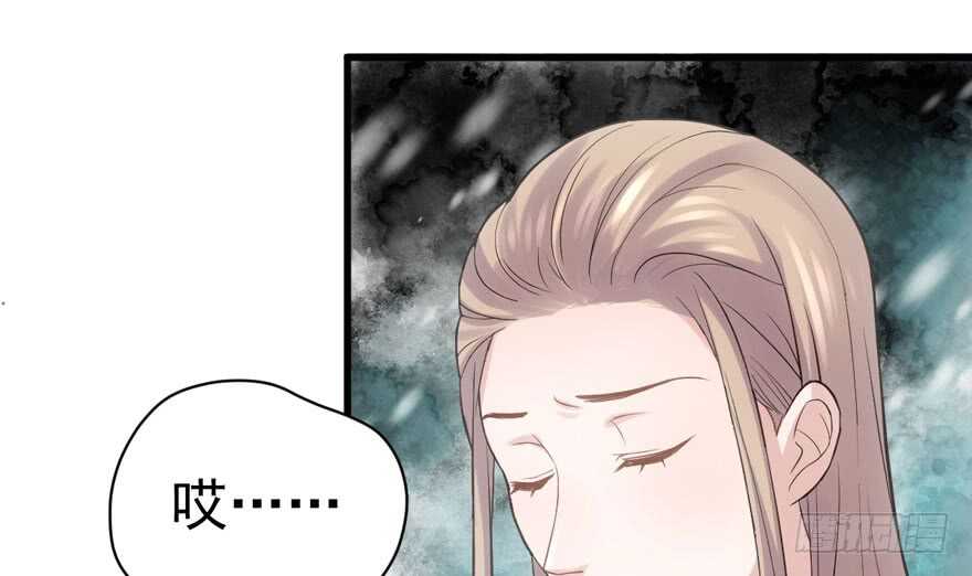我才不是恶毒女配（麻辣女配）韩漫全集-相声论八卦无删减无遮挡章节图片 