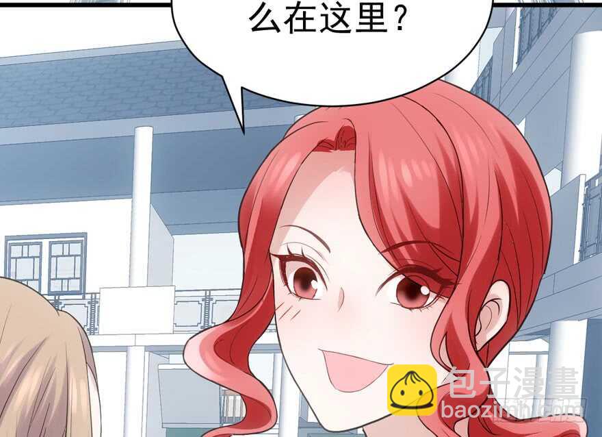 我才不是恶毒女配（麻辣女配）韩漫全集-相声论八卦无删减无遮挡章节图片 