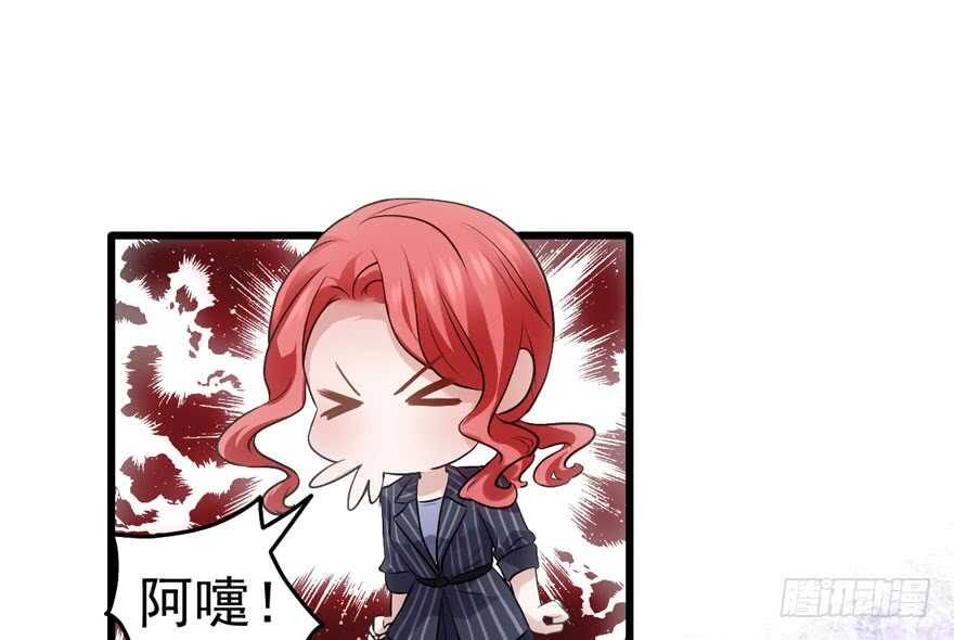 我才不是恶毒女配（麻辣女配）韩漫全集-相声论八卦无删减无遮挡章节图片 