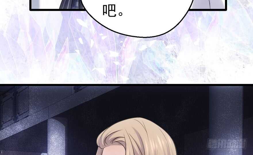 我才不是恶毒女配（麻辣女配）韩漫全集-相声论八卦无删减无遮挡章节图片 