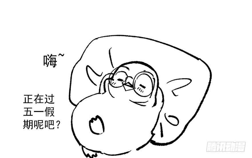 我才不是恶毒女配（麻辣女配）韩漫全集-论影帝心理阴影的面积无删减无遮挡章节图片 