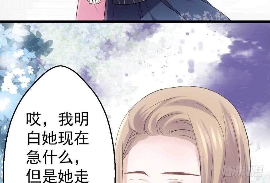 我才不是恶毒女配（麻辣女配）韩漫全集-论影帝心理阴影的面积无删减无遮挡章节图片 