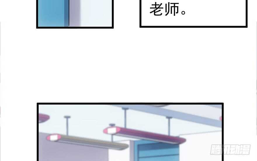 我才不是恶毒女配（麻辣女配）韩漫全集-论影帝心理阴影的面积无删减无遮挡章节图片 