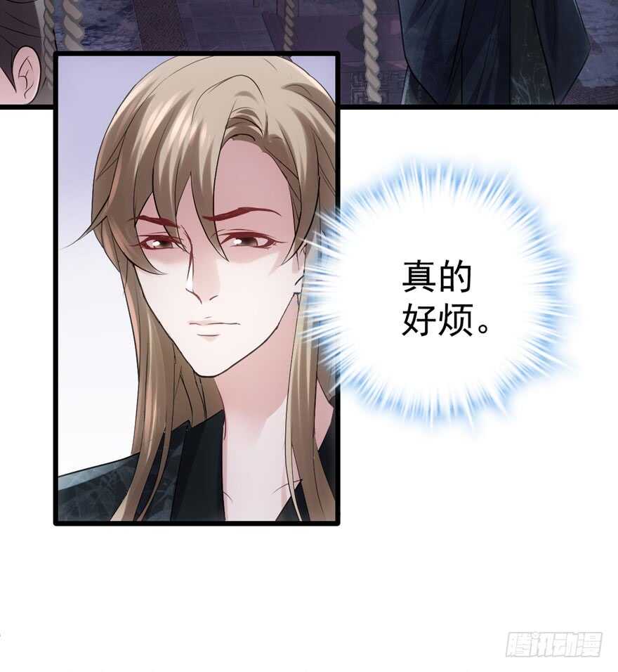 我才不是恶毒女配（麻辣女配）韩漫全集-论影帝心理阴影的面积无删减无遮挡章节图片 
