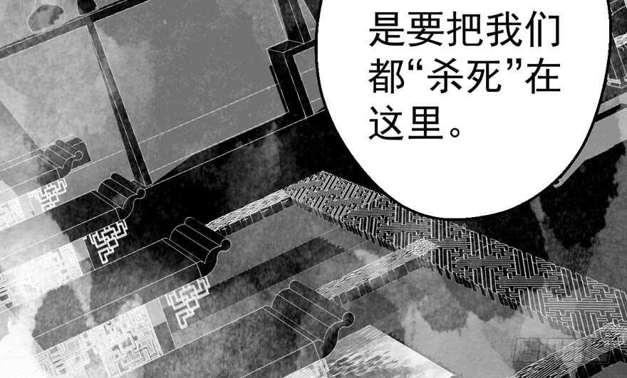 我才不是恶毒女配（麻辣女配）韩漫全集-论影帝心理阴影的面积无删减无遮挡章节图片 