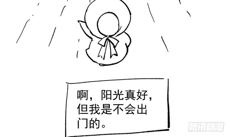 我才不是恶毒女配（麻辣女配）韩漫全集-突然晕倒王敏敏独守空房肖影帝无删减无遮挡章节图片 