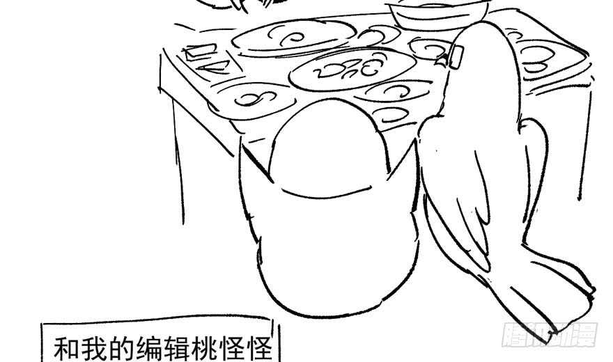 我才不是恶毒女配（麻辣女配）韩漫全集-突然晕倒王敏敏独守空房肖影帝无删减无遮挡章节图片 