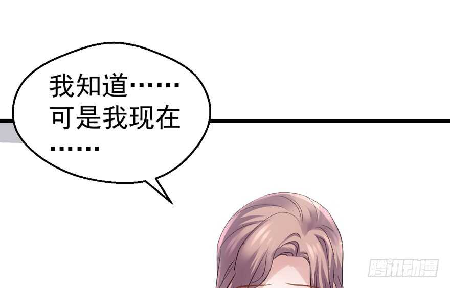 我才不是恶毒女配（麻辣女配）韩漫全集-突然晕倒王敏敏独守空房肖影帝无删减无遮挡章节图片 