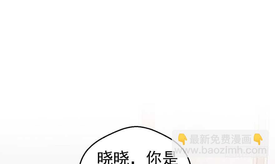 我才不是恶毒女配（麻辣女配）韩漫全集-突然晕倒王敏敏独守空房肖影帝无删减无遮挡章节图片 