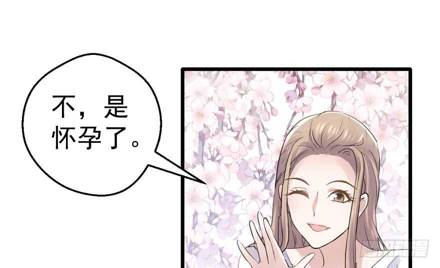 我才不是恶毒女配（麻辣女配）韩漫全集-突然晕倒王敏敏独守空房肖影帝无删减无遮挡章节图片 