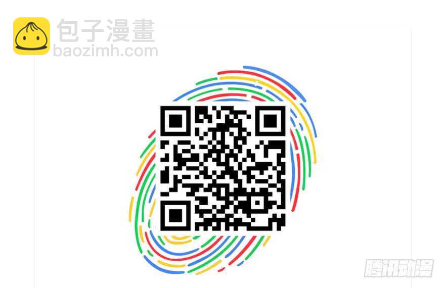 我才不是恶毒女配（麻辣女配）韩漫全集-突然晕倒王敏敏独守空房肖影帝无删减无遮挡章节图片 