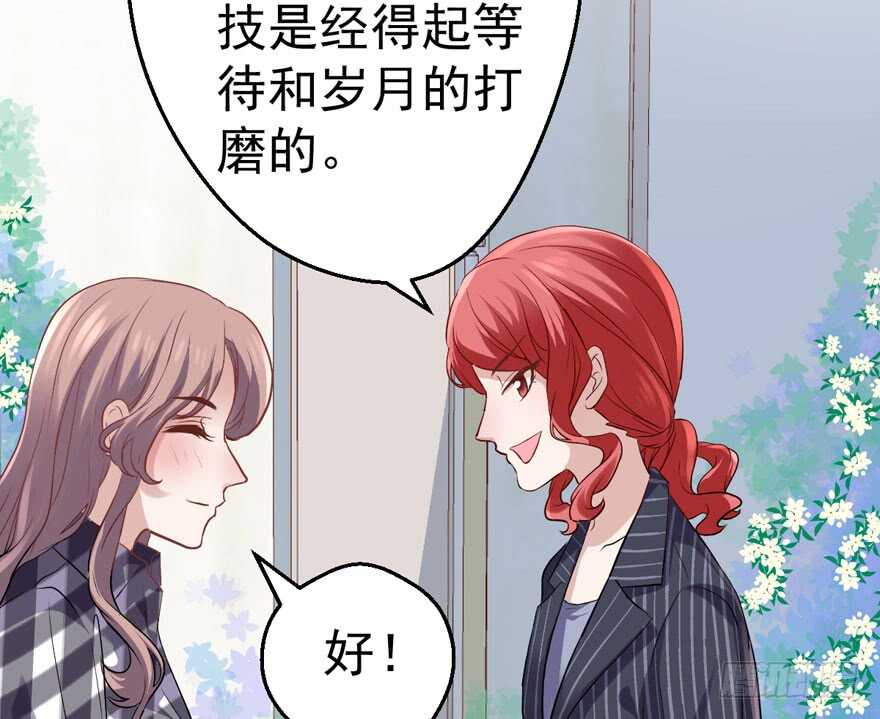 我才不是恶毒女配（麻辣女配）韩漫全集-突然晕倒王敏敏独守空房肖影帝无删减无遮挡章节图片 