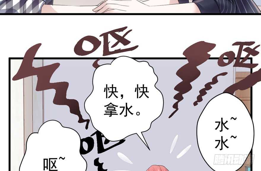 我才不是恶毒女配（麻辣女配）韩漫全集-突然晕倒王敏敏独守空房肖影帝无删减无遮挡章节图片 