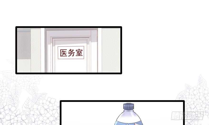 我才不是恶毒女配（麻辣女配）韩漫全集-突然晕倒王敏敏独守空房肖影帝无删减无遮挡章节图片 