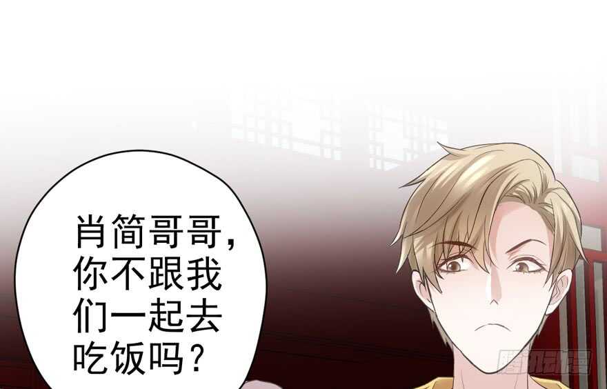 我才不是恶毒女配（麻辣女配）韩漫全集-突然晕倒王敏敏独守空房肖影帝无删减无遮挡章节图片 