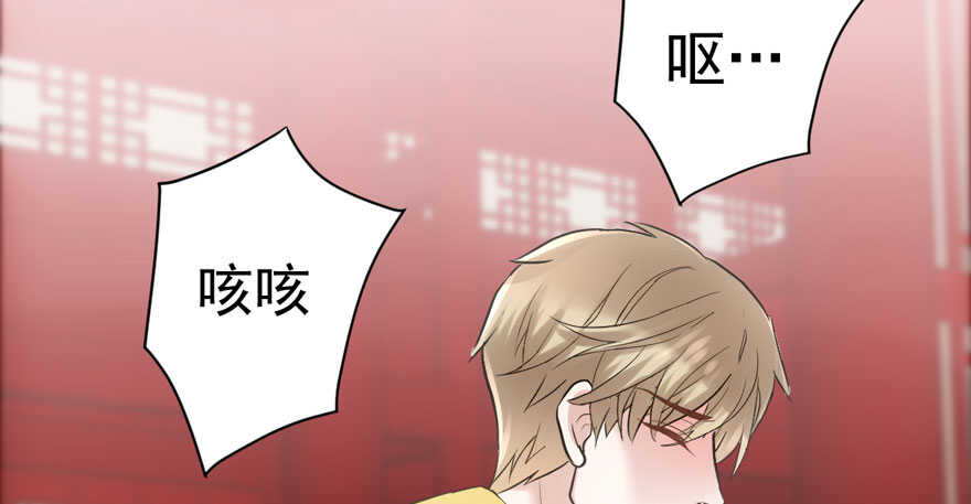 我才不是恶毒女配（麻辣女配）韩漫全集-突然晕倒王敏敏独守空房肖影帝无删减无遮挡章节图片 
