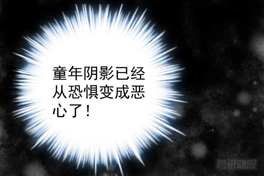我才不是恶毒女配（麻辣女配）韩漫全集-突然晕倒王敏敏独守空房肖影帝无删减无遮挡章节图片 