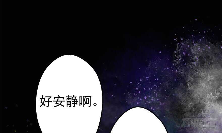 我才不是恶毒女配（麻辣女配）韩漫全集-突然晕倒王敏敏独守空房肖影帝无删减无遮挡章节图片 