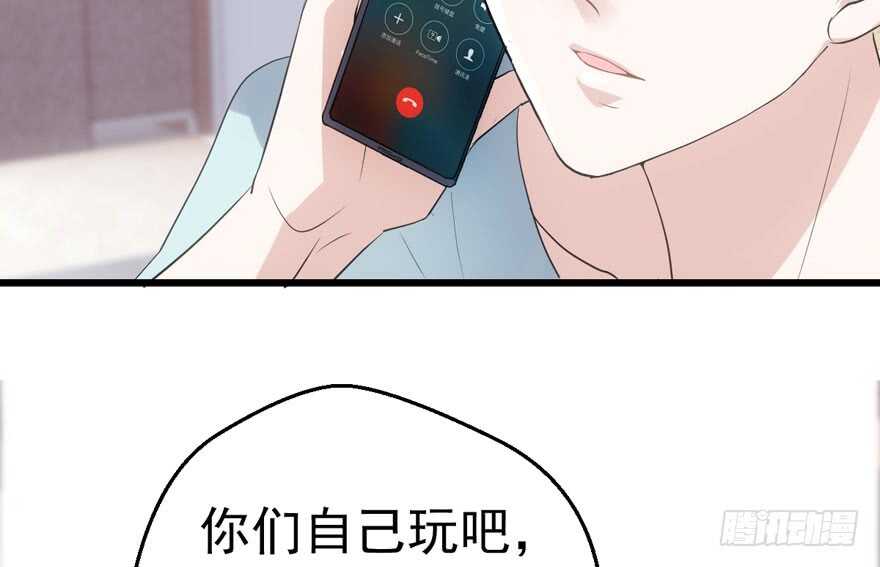 我才不是恶毒女配（麻辣女配）韩漫全集-好想你好想你好想你真的真的好想你无删减无遮挡章节图片 