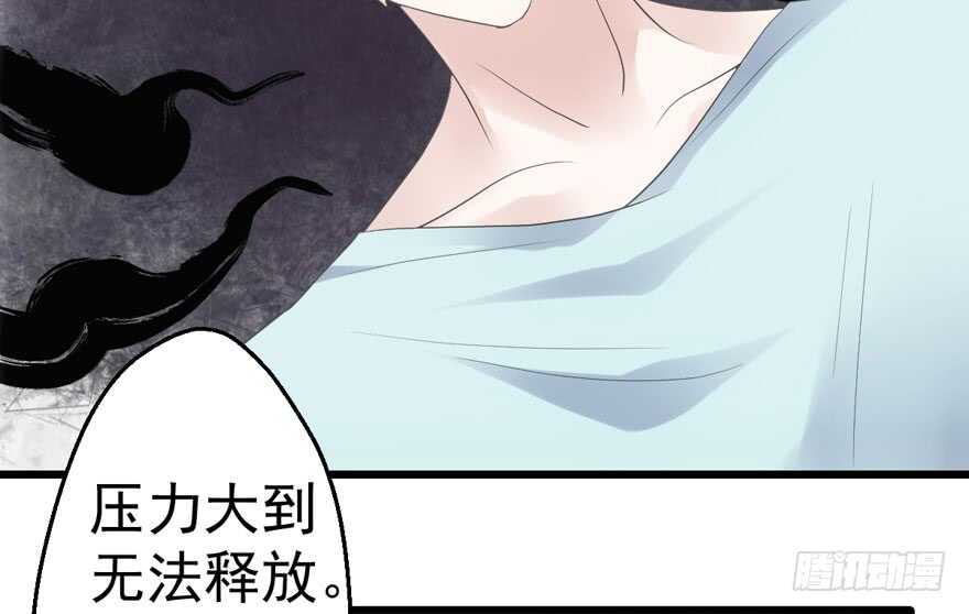 我才不是恶毒女配（麻辣女配）韩漫全集-好想你好想你好想你真的真的好想你无删减无遮挡章节图片 