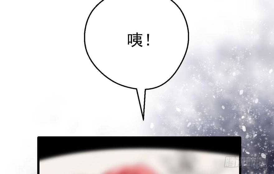 我才不是恶毒女配（麻辣女配）韩漫全集-好想你好想你好想你真的真的好想你无删减无遮挡章节图片 