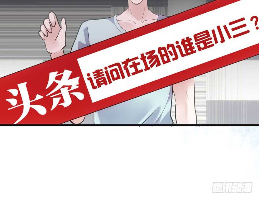 我才不是恶毒女配（麻辣女配）韩漫全集-好想你好想你好想你真的真的好想你无删减无遮挡章节图片 