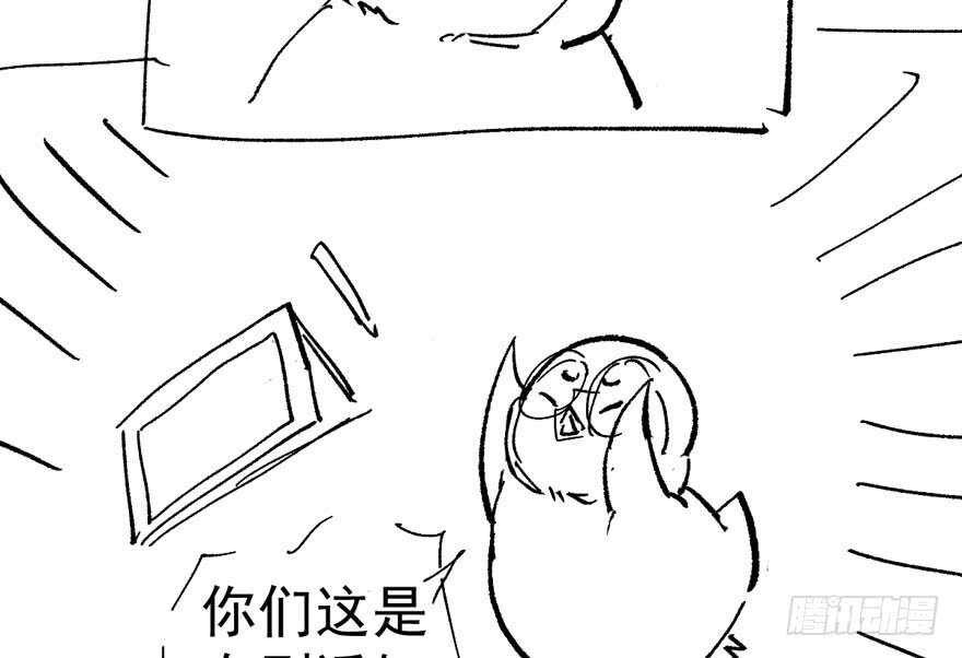 我才不是恶毒女配（麻辣女配）韩漫全集-小妖精大战小宝贝儿无删减无遮挡章节图片 